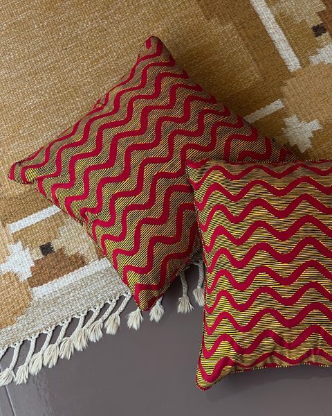 Bespoke cushion (yellow/red) (Only 1 available)